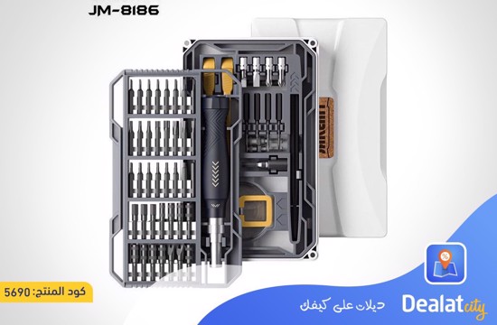 JAKEMY JM-8186 83 in 1 Precision Screwdriver Set - dealatcity store