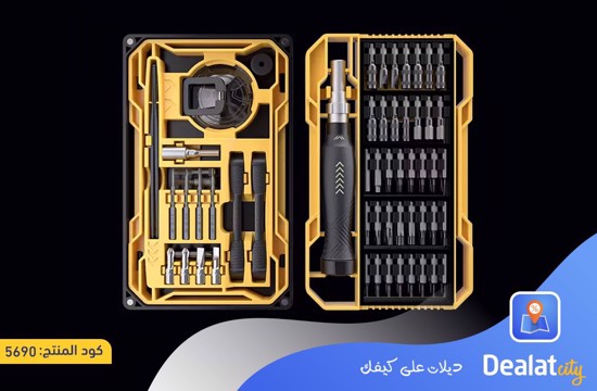 JAKEMY JM-8186 83 in 1 Precision Screwdriver Set - dealatcity store