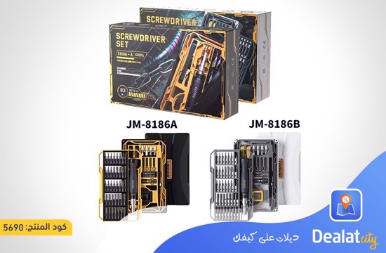 JAKEMY JM-8186 83 in 1 Precision Screwdriver Set - dealatcity store