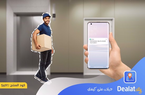 Xiaomi Smart Doorbell 3 - dealatcity store