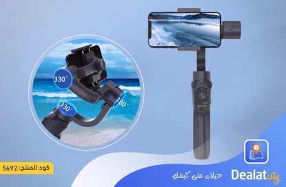 F10 3-Axis Handheld Gimbal Smartphone Stabilizer - dealatcity store