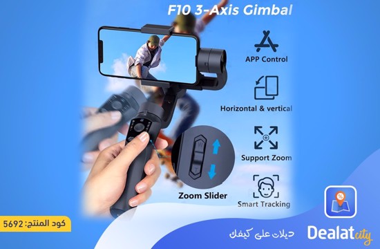 F10 3-Axis Handheld Gimbal Smartphone Stabilizer - dealatcity store