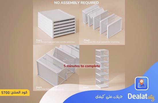 Shoes Organizer - dealatcity store