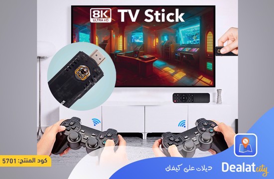 Game Box 8K Dual System TV Game with Wireless Controller - dealatcity store