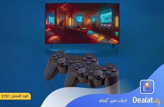 Game Box 8K Dual System TV Game with Wireless Controller - dealatcity store