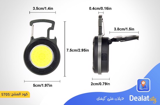 YT-877 Mini Portable COB Torch Keychain Light - dealatcity store