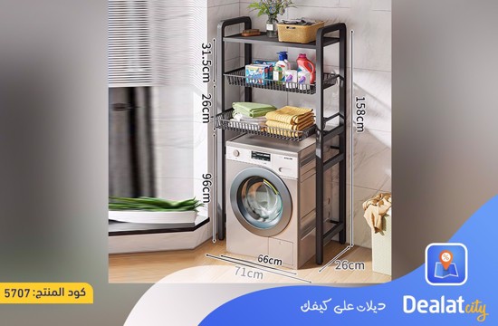 Multi-Functional Washing Machine Storage Rack - dealatcity store