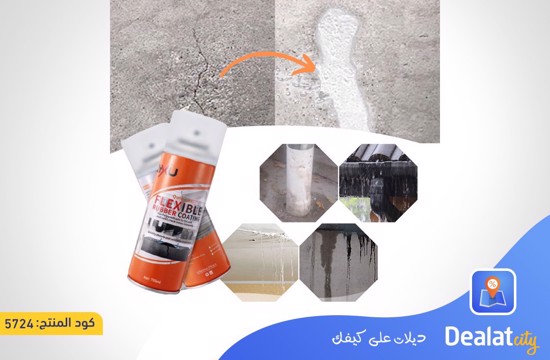 Quick Seal Flexible Rubber Coating (700ml) - dealatcity store