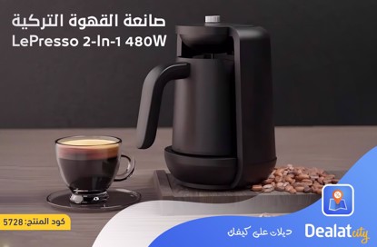 LePresso 2-In-1 Turkish Coffee Maker 250mL - dealatcity store