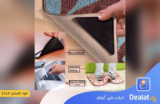 Amazing Reusable Rug Grippers - dealatcity store