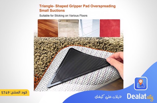 Amazing Reusable Rug Grippers - dealatcity store