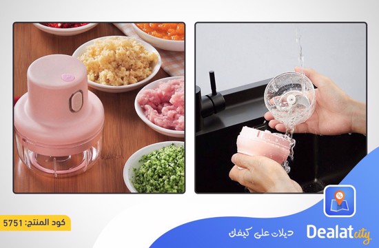 Intelligent Electric Garlic Crusher Machine - dealatcity store