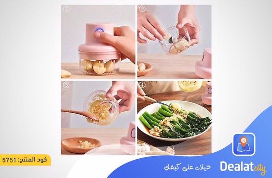 Intelligent Electric Garlic Crusher Machine - dealatcity store