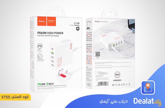 Hoco C114B Vision PD 65W USB-C / Type-C + 4 USB Five Ports Fast Charger - dealatcity store