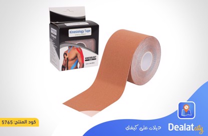 Sports Kinesiology Tape Roll - dealatcity store