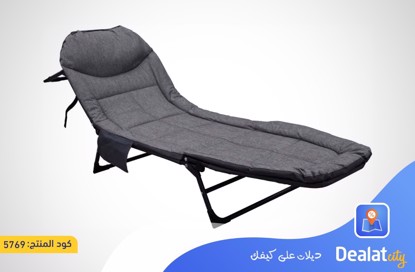 2 in 1 Foldable Relaxing Lounge Chair Bed - dealatcity store