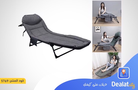 2 in 1 Foldable Relaxing Lounge Chair Bed - dealatcity store