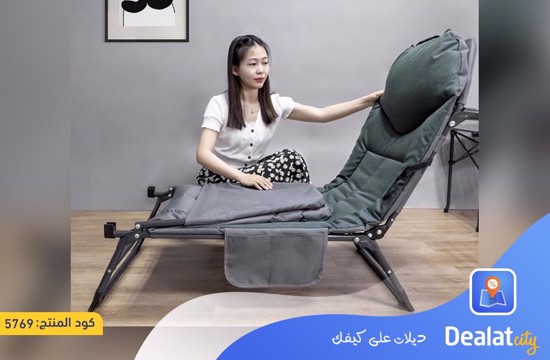 2 in 1 Foldable Relaxing Lounge Chair Bed - dealatcity store