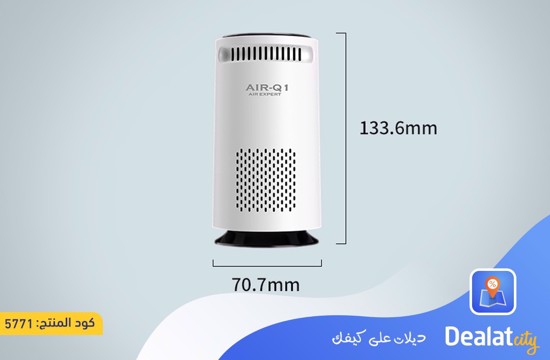 USB Portable Air Purifier - dealatcity store