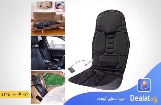 Robotic Cushion Massage Seat - DealatCity Store