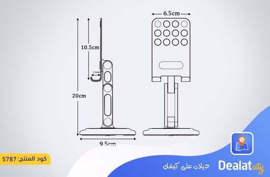 Foldable Adjustable Desktop Metal Holder - dealatcity store