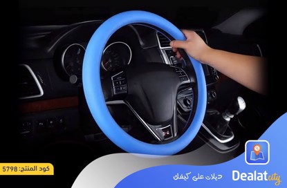 Interior Car Silicone Steering Wheel Cover - dealatcity store