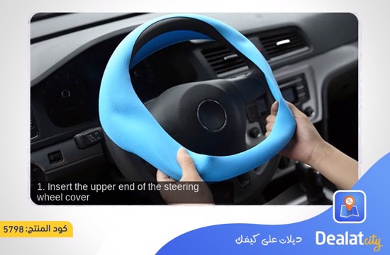 Interior Car Silicone Steering Wheel Cover - dealatcity store