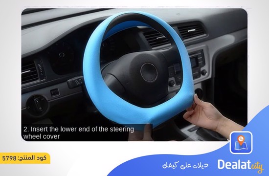 Interior Car Silicone Steering Wheel Cover - dealatcity store