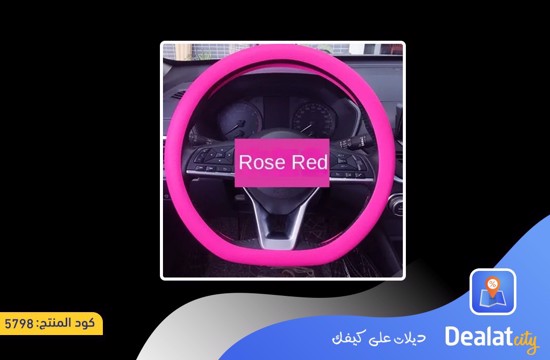 Interior Car Silicone Steering Wheel Cover - dealatcity store