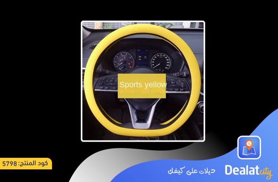 Interior Car Silicone Steering Wheel Cover - dealatcity store