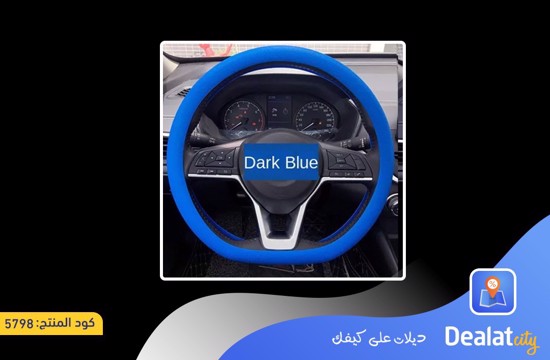 Interior Car Silicone Steering Wheel Cover - dealatcity store