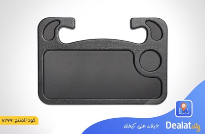 Multi-Use Steering Wheel Plate - dealatcity store