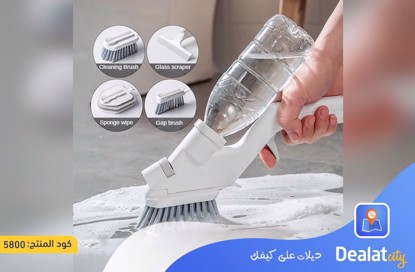 Cleaning Brush Kit - dealatcity store