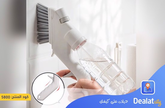 Cleaning Brush Kit - dealatcity store