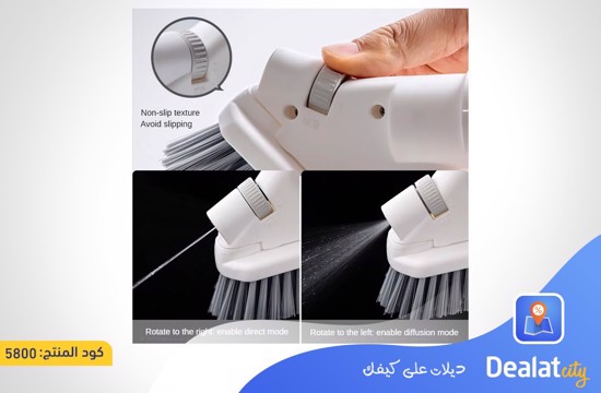 Cleaning Brush Kit - dealatcity store