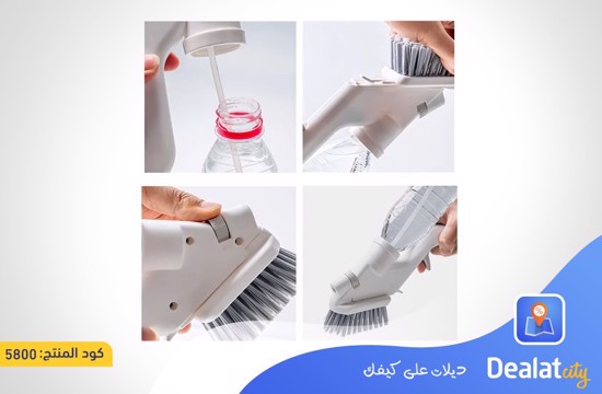 Cleaning Brush Kit - dealatcity store