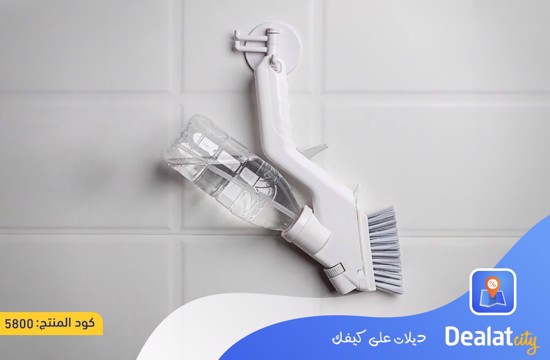 Cleaning Brush Kit - dealatcity store