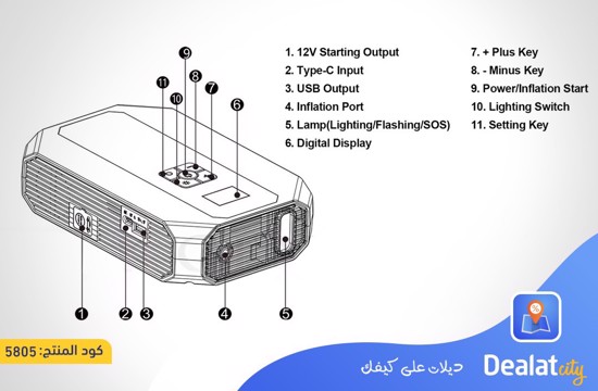 Jump Starter TM16E 4 in 1  - dealatcity store