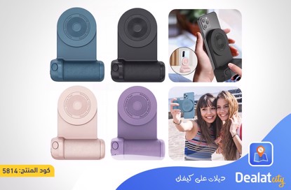 Magnetic Camera Handle Selfie Grip - dealatcity store