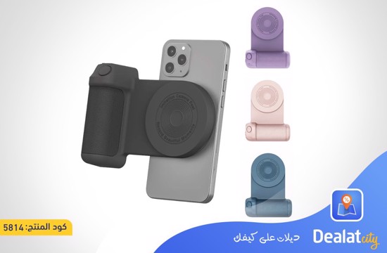 Magnetic Camera Handle Selfie Grip - dealatcity store