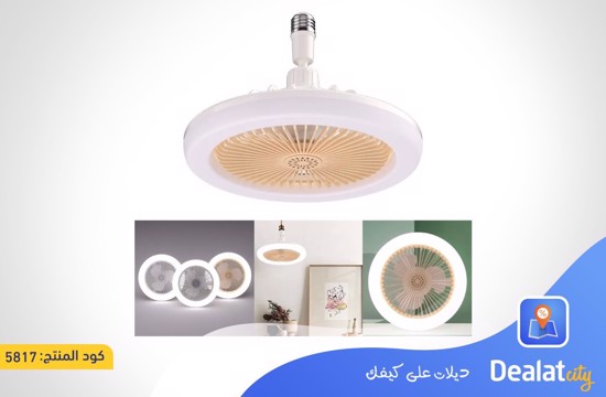 Modern Ceiling Multifunction Fan with LED Light - dealatcity store