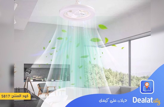 Modern Ceiling Multifunction Fan with LED Light - dealatcity store