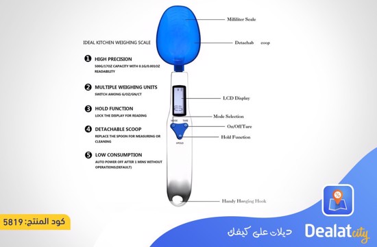 Digital Kitchen Scale Spoon - dealatcity store