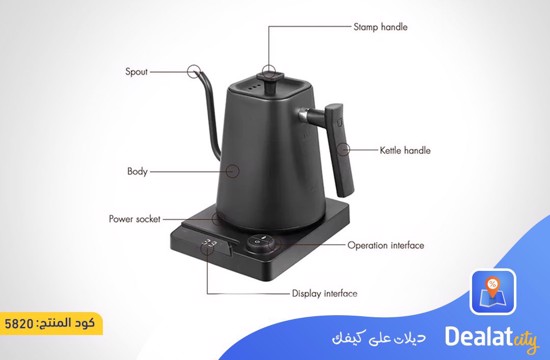 1liter Electric Kettle 1200W with Temperature Control - dealatcity store