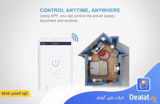 Porodo Smart Plug - dealatcity store