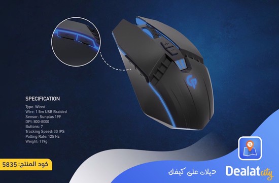 Porodo Gaming 7D Wired LED Mouse - dealatcity store