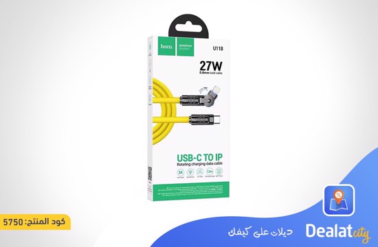 HOCO U118 Rotating Charging Data Cable - dealatcity store	