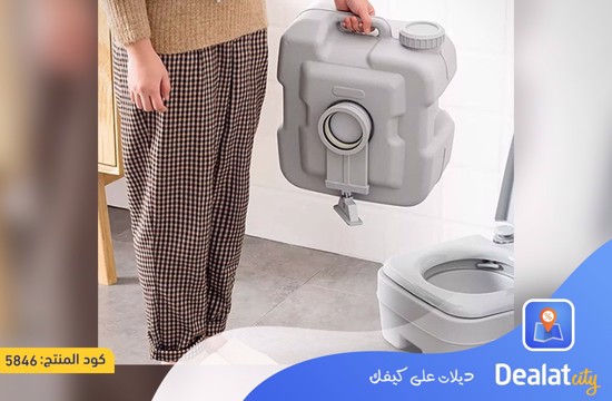 Portable Toilet With Built-in Powerful Water Pump - dealatcity store