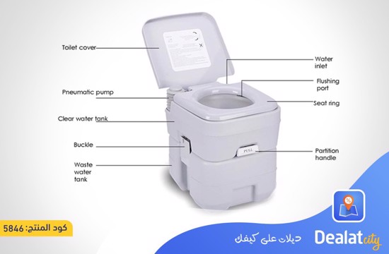 Portable Toilet With Built-in Powerful Water Pump - dealatcity store