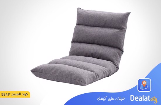 Soft Padded Floor Seat with Back Support - dealatcity store